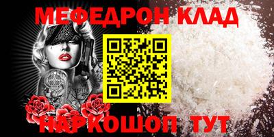 a pvp Кинель