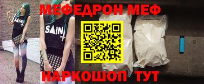 spice Кимры