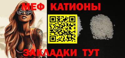 мет Кингисепп