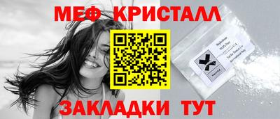 a pvp Кинель