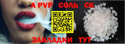 мет Кингисепп