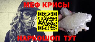 a pvp Кинель