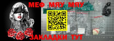 a pvp Кинель