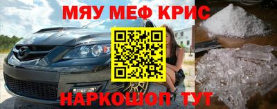 a pvp Кинель