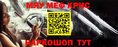 мет Кингисепп