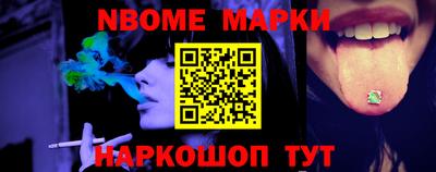 a pvp Кинель
