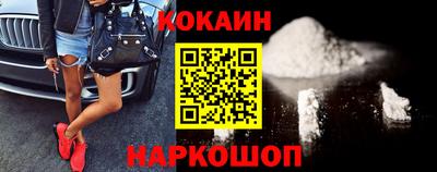 a pvp Кинель