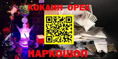spice Кимры