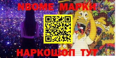 spice Кимры