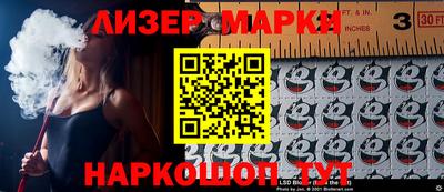 a pvp Кинель