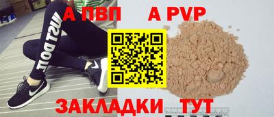 spice Кимры