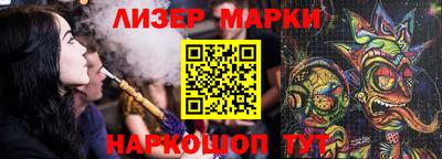 a pvp Кинель
