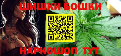 spice Кимры