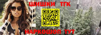 spice Кимры