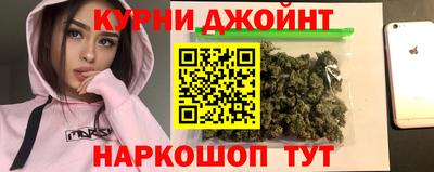 spice Кимры