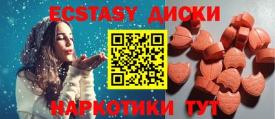 spice Кимры