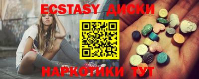 a pvp Кинель