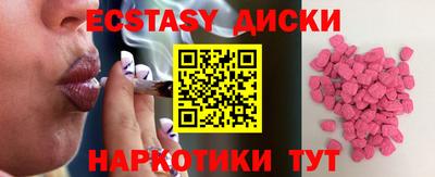 мет Кингисепп