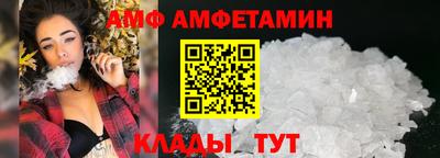 spice Кимры