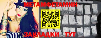spice Кимры