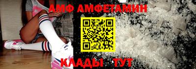 a pvp Кинель