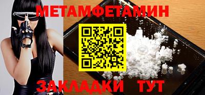 spice Кимры