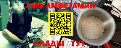 мет Кингисепп