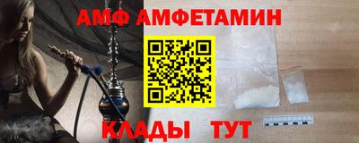 мет Кингисепп