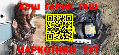 spice Кимры