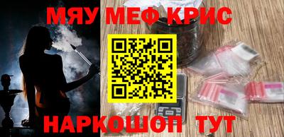 мет Кингисепп