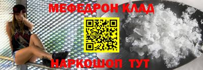 мет Кингисепп