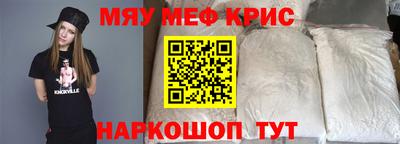 spice Кимры